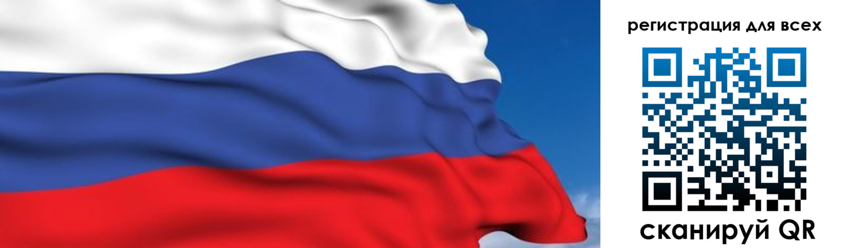 временная регистрация гарантия в Дубовке