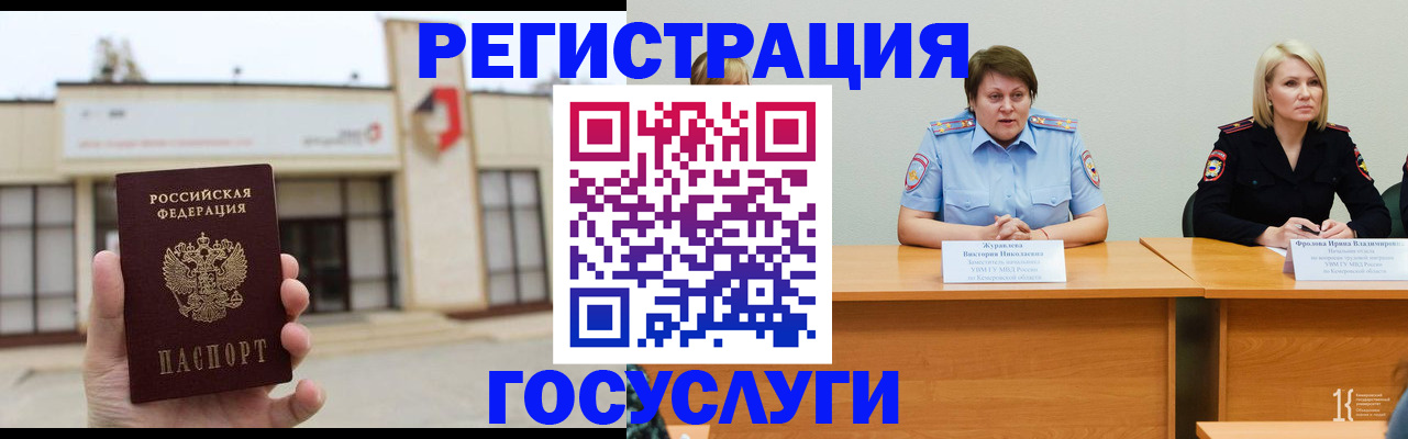 пропишу в квартире в Дубовке